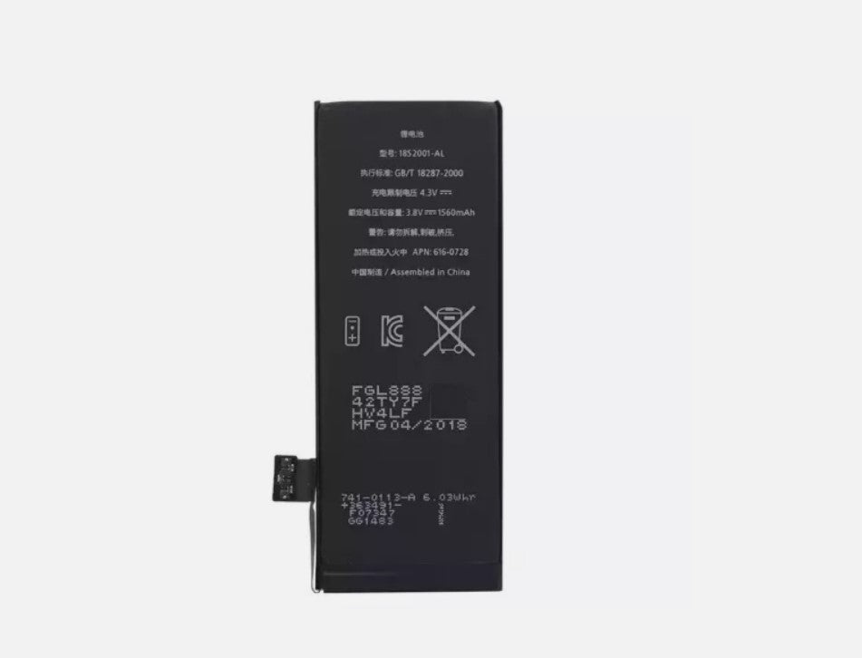 Replacement Internal Battery for Apple iPhone 8 Replacement Internal Battery for Apple iPhone 8